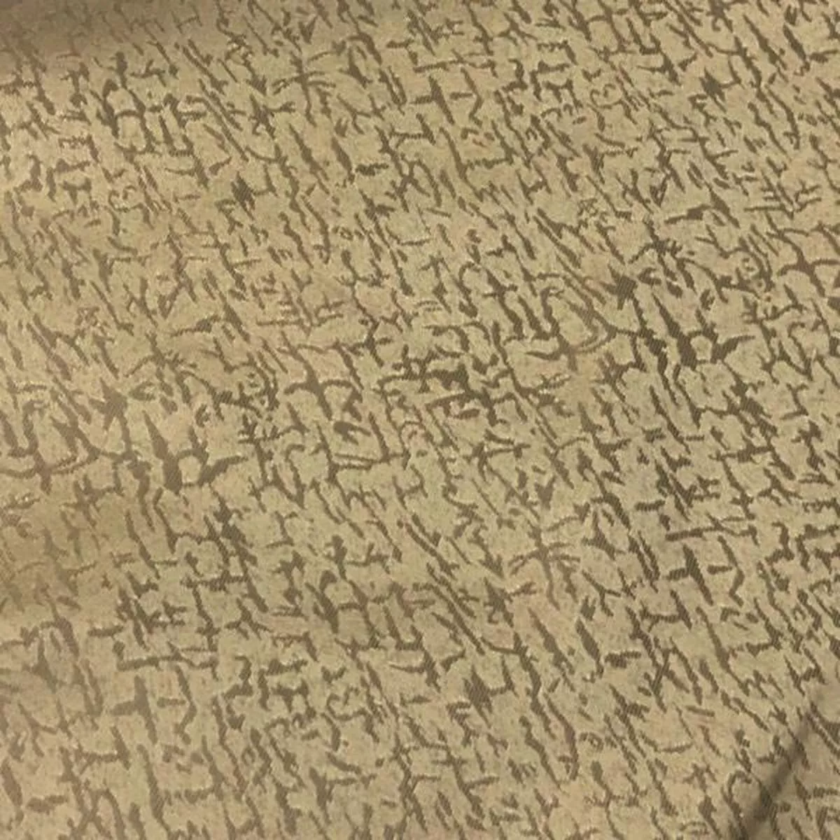 chagall-hazelnut-designer-beige-drapery-fabric Chagall Hazelnut Designer Beige Drapery Fabric