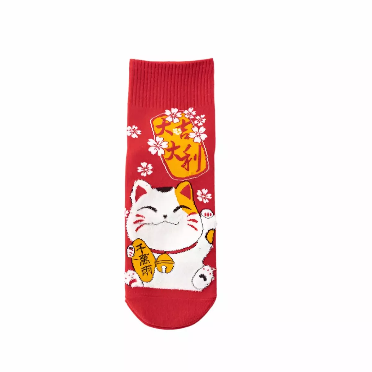 chaussettes-courtes-chat-chanceux Chaussettes Courtes Chat Chanceux