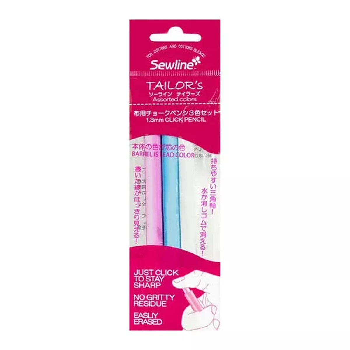 Click Pencil 1.3mm-Trio Pack
