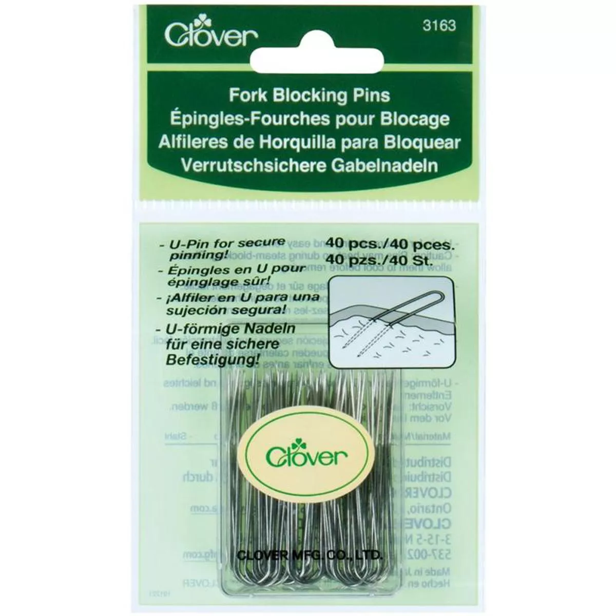 clover-fork-blocking-pins-cl3163 Clover Fork Blocking Pins CL3163