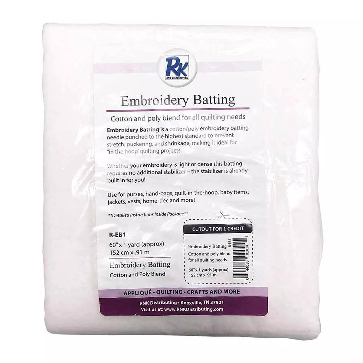 embroidery-batting-60in-x-1-yard Embroidery Batting 60in x 1 yard