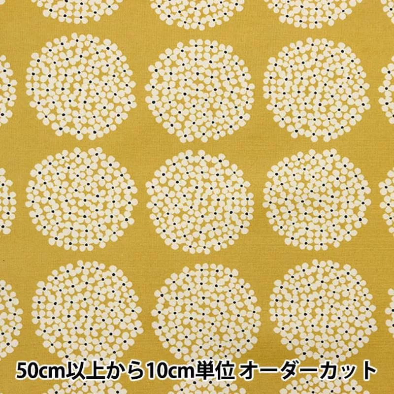 [From quantity 5] Fabric “10th canvas laminate hydrangea yellow R-UP5553-H” COTTON KOBAYASHI