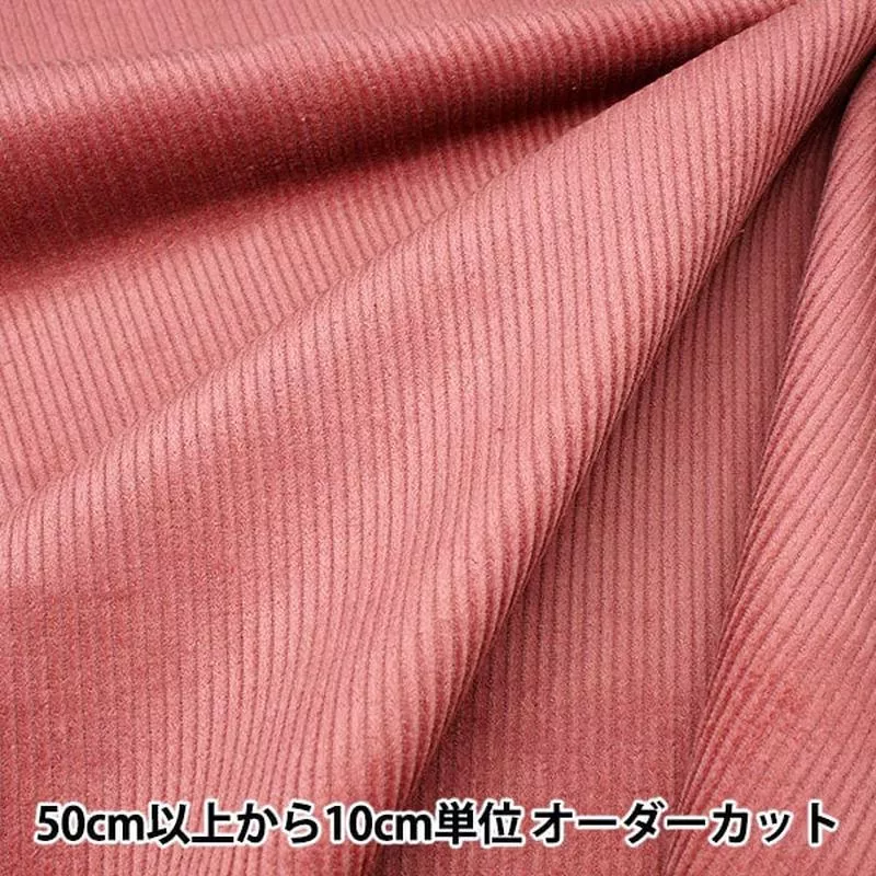 [From quantity 5] Fabric “8W Corduroy Softwork Rose Pink COR8W-8”