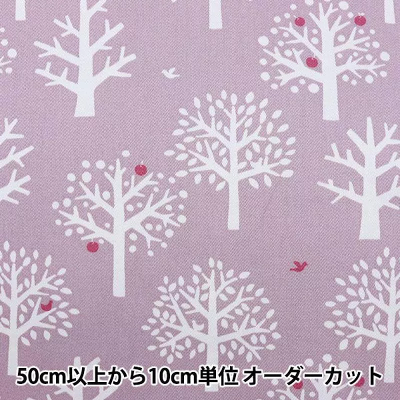 [From quantity 5] Fabric “Antivirus processing twilled apple hunting raspberry pink shuappic-C”