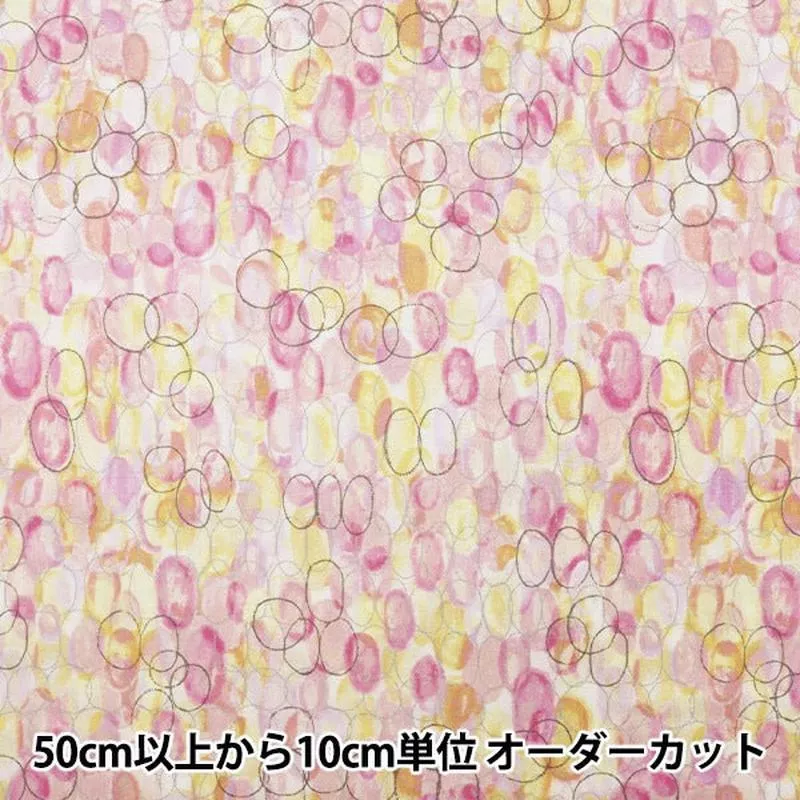 [From quantity 5] Fabric “Clear soft processing Sheeting Until Misuzu Uta Koda Momo Momona KMCS-31A]
