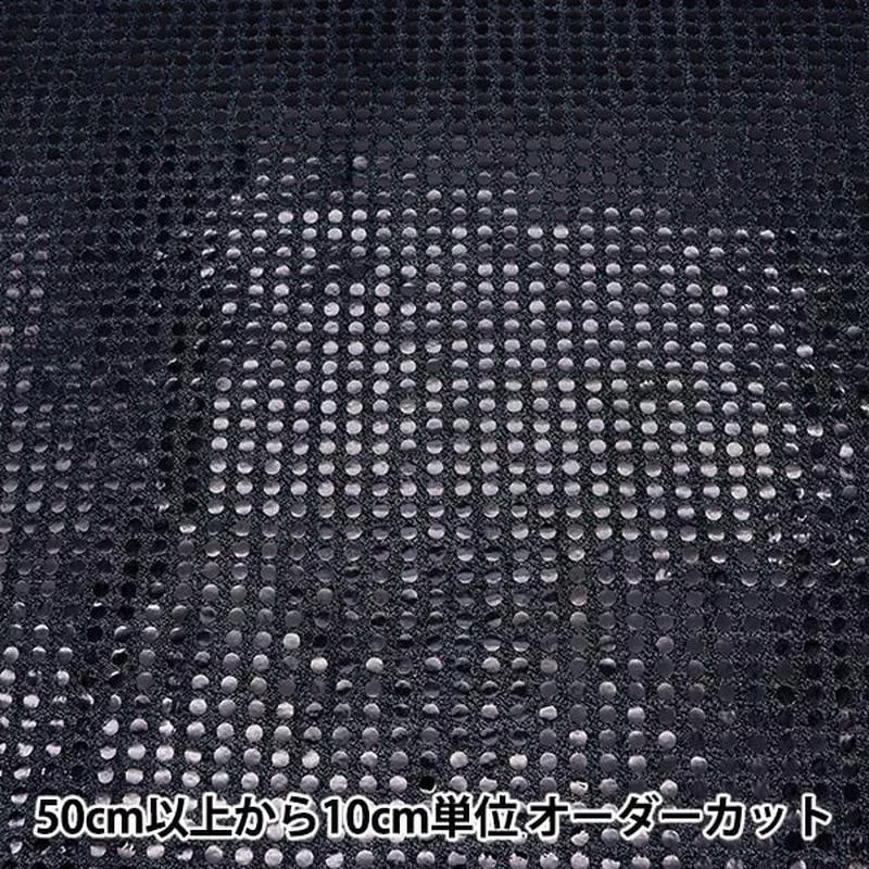 [From quantity 5] Fabric “Fairyen Black 160215-11”