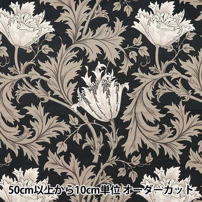 [From quantity 5] Fabric “Moda Best of Morris Sheeting Anemone 8380-17]