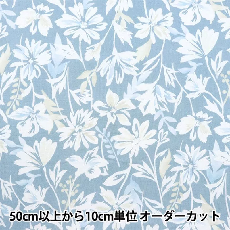 [From quantity 5] Fabric “NOVA SheetingAngel Soft Processing Brush Flower Blue NSE-BL-BL] KOKKA Yuzawayaoriginal