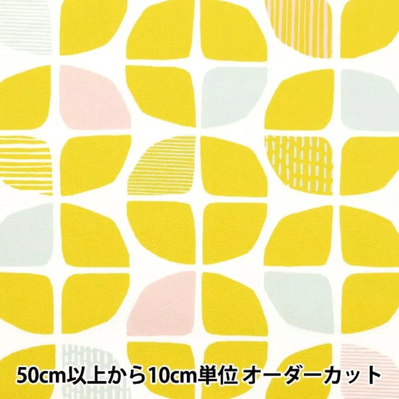 [From quantity 5] Fabric Oxford Geometric pattern Anpan OX41602-2C]