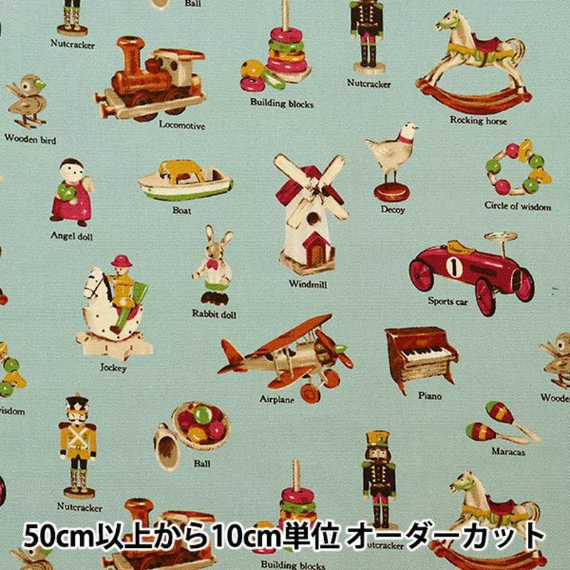 [From quantity 5] Fabric Oxford Toy Blue 99107-2D]