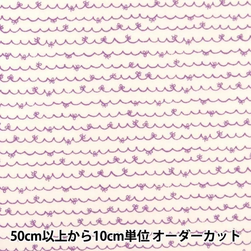 [From quantity 5] Fabric Poplin Homy Collection SkallapRibbonPattern DH11334S-C]