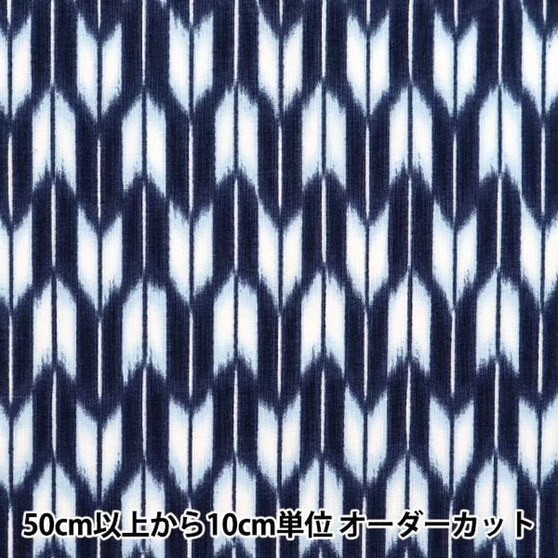 [From quantity 5] Fabric Scare Print Aperture style Japanese pattern arrow feathers 850257-9-1]