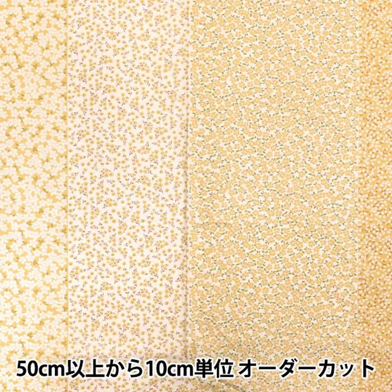 [From quantity 5] Fabric Sheeting Multi-striped flower yellow 142-1341-C2]