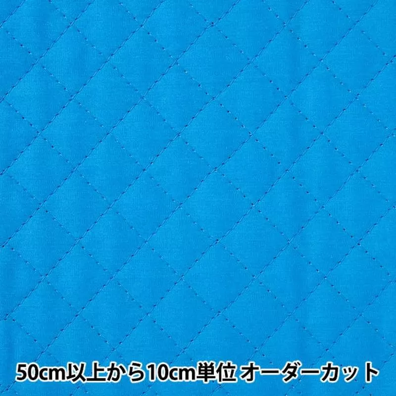 [From quantity 5] Fabric SheetingQuilting 85 Blue]