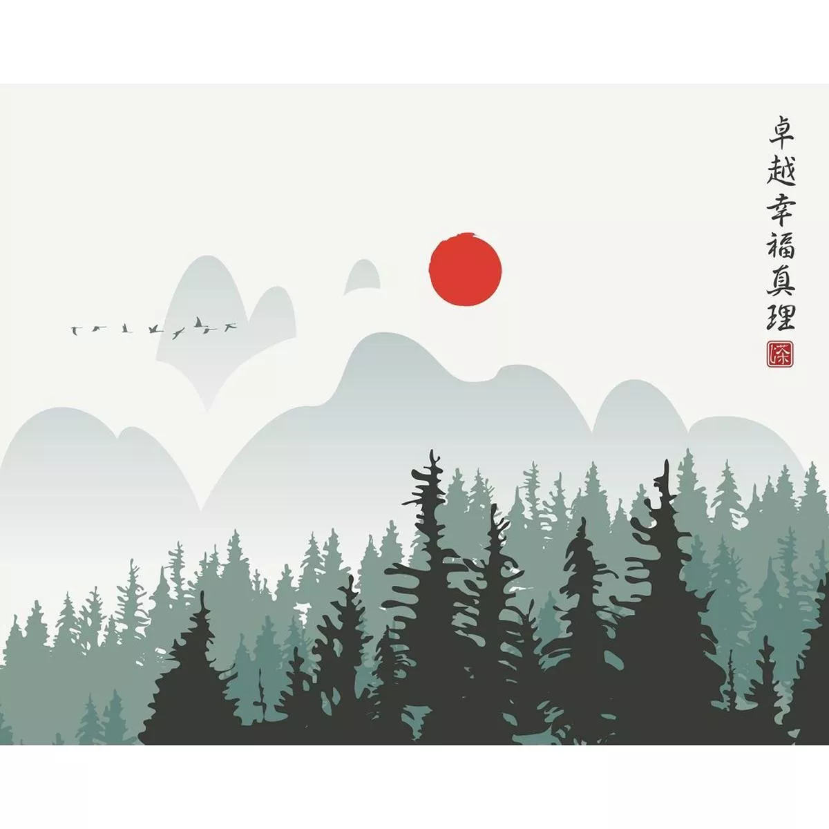 japanese-fir-tree-forest-fabric-panel Japanese Fir Tree Forest Fabric Panel