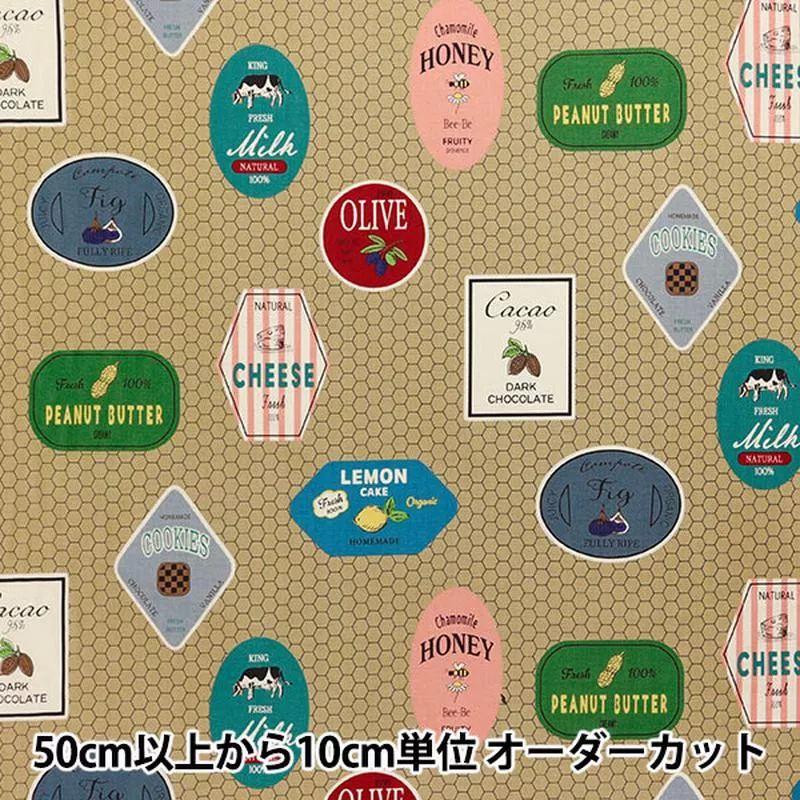 [Quantity starting from 5] Fabric “Koseki Suzuko Sharting Bikabikachint Processing Internarional Mail Red SZ825828-A” YUWA Ariwa Shoten