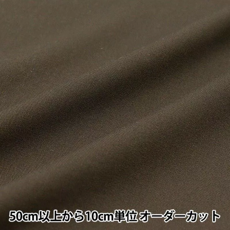 [Quantity starting from 5] Fabric “Rayon Stretch Greige RST-16GRGE”