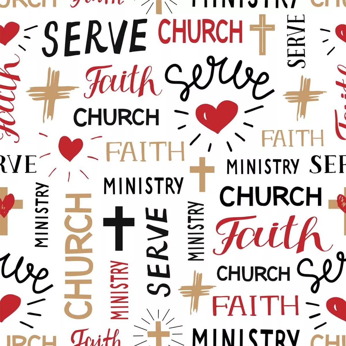 serve-lord-fabric Serve the Lord Fabric