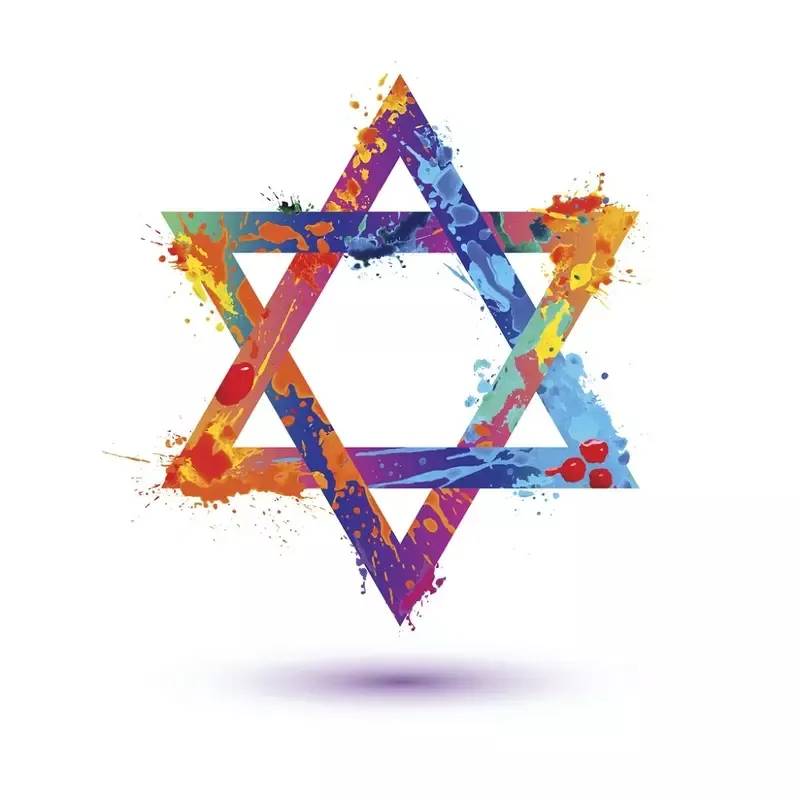 splash-paint-star-david-fabric-panel-multi Splash Paint Star Of David Fabric Panel – Multi